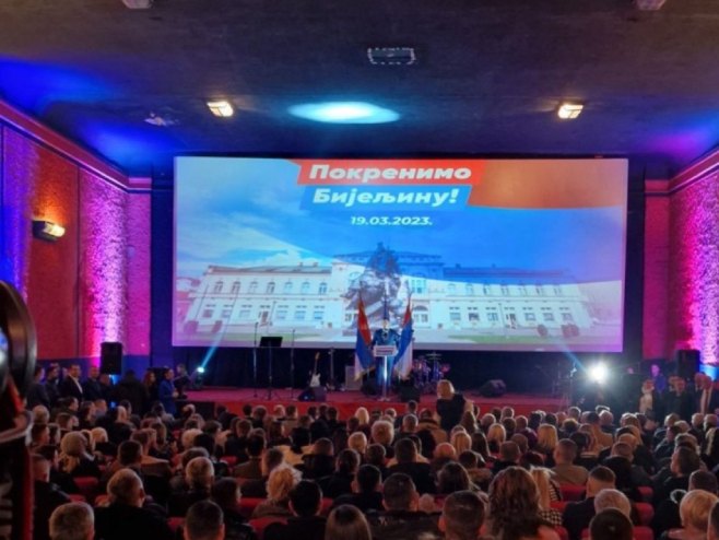 Покренимо Бијељину (Фото: mdodik.official) Покренимо Бијељину (Фото: mdodik.official) -