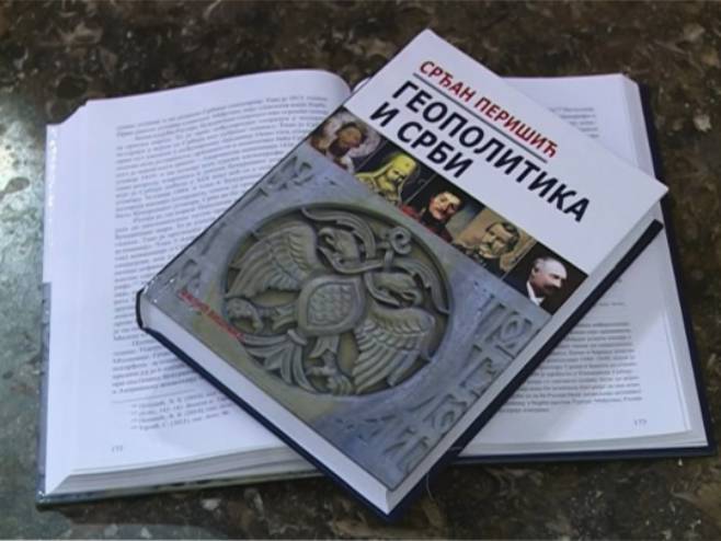 Књига "Геополитика и Срби" Књига "Геополитика и Срби" - Фото: РТРС