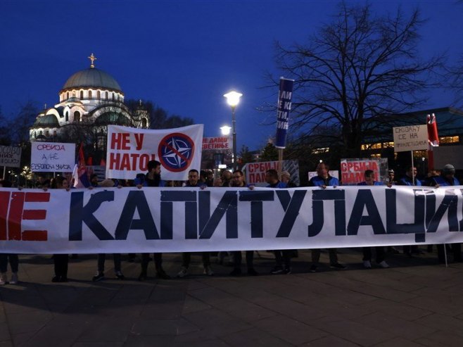 Протест у Београду (Фото: EPA-EFE/ANDREJ CUKIC) - 