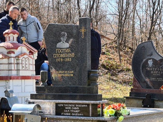 Помен Споменку Гостићу Помен Споменку Гостићу - Фото: СРНА