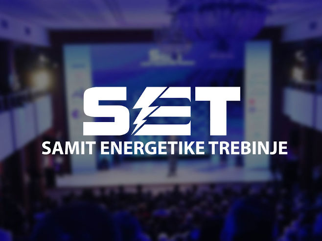 Самит енергетике Требиње (Фото: setrebinje.com) - 