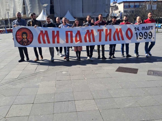 Шетња за жртве НАТО-а Шетња за жртве НАТО-а - Фото: СРНА