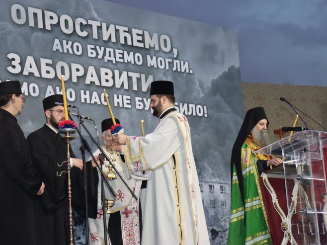 Дан сјећања Дан сјећања - Фото: