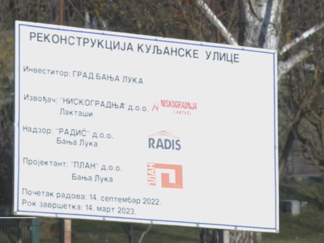 Реконструкција пута у Куљанима Реконструкција пута у Куљанима - Фото: РТРС