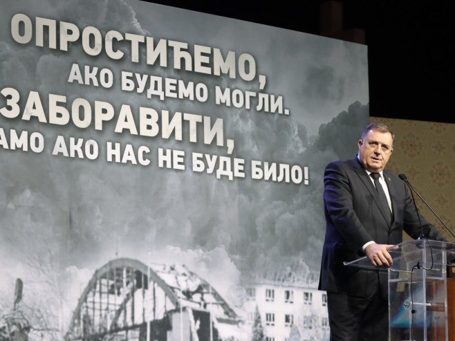 Милорад Додик Милорад Додик - Фото: