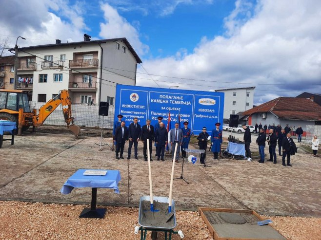 Камен темељац за изградњу новог објекта Полицијске управе Источно Сарајево - Фото: РТРС