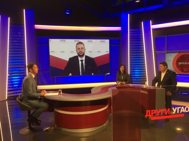 Други угао Други угао - Фото: РТРС