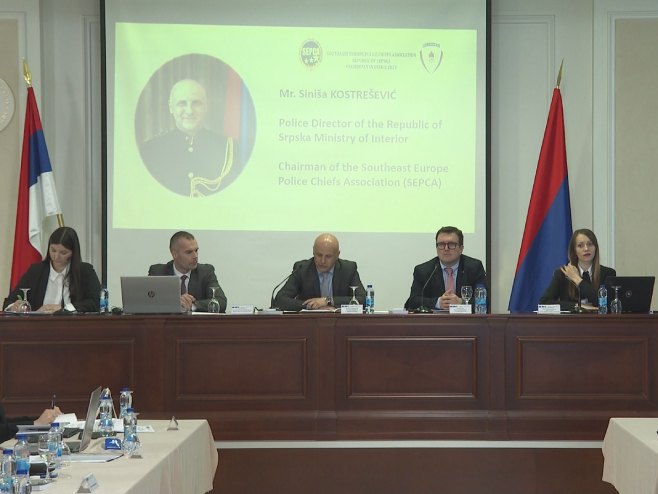 Бањалука: Конференције о борби против сајбер криминала Бањалука: Конференције о борби против сајбер криминала - Фото: РТРС