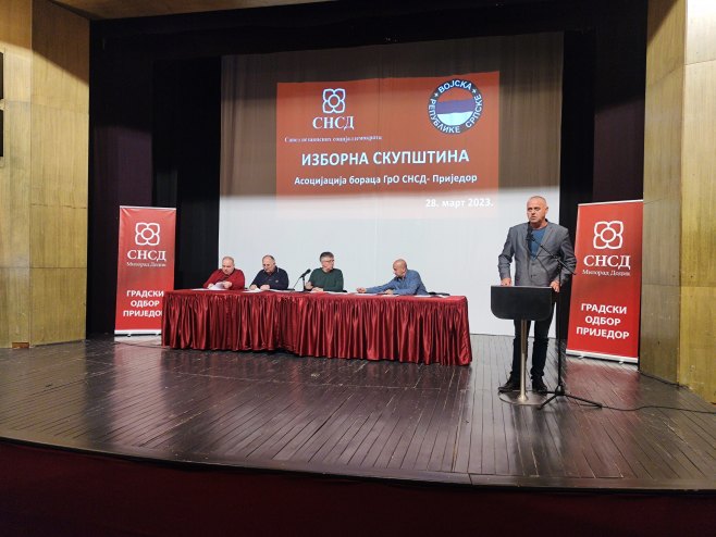 Градски одбор СНСД Приједор Градски одбор СНСД Приједор - Фото: СРНА