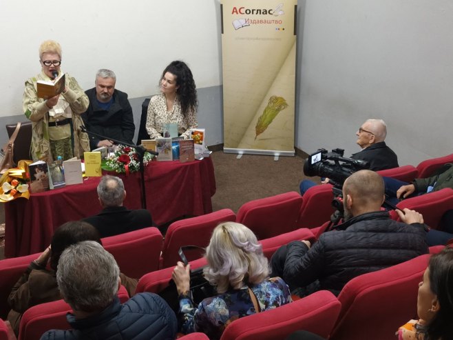 Зворник - представљено књижевно стваралаштво Јованке Стојчиновић Николић Зворник - представљено књижевно стваралаштво Јованке Стојчиновић Николић - Фото: СРНА
