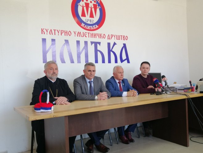 Састанак Састанак - Фото: РТРС