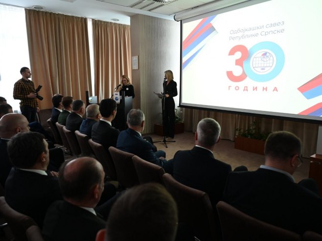 30 година Одбојкашког савеза 30 година Одбојкашког савеза - Фото: РТРС