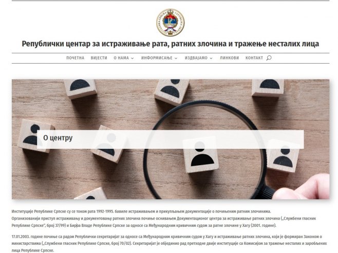 Републички центар за истраживање рата, ратних злочина и тражење несталих лица (фото: rcirz.org) Републички центар за истраживање рата, ратних злочина и тражење несталих лица (фото: rcirz.org) -