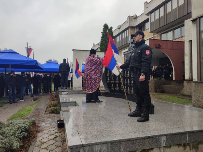 Obilježavanje Dana policije u Bijeljini (Foto: RTRS)