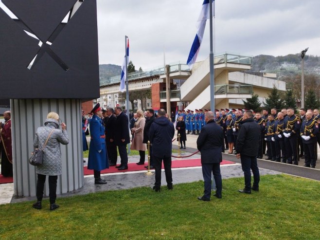 Obilježavanje Dana policije Srpske (Foto: RTRS)