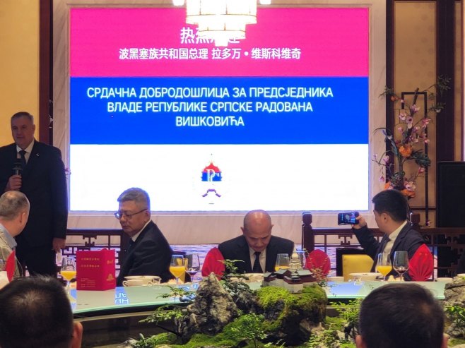 Радован Вишковић у посјети Кини Радован Вишковић у посјети Кини - Фото: Уступљена фотографија
