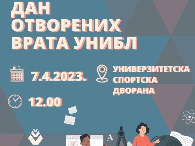 Дан отворених врата Универзитета у Бањалуци (Фото: Универзитет у Бањалуци) Дан отворених врата Универзитета у Бањалуци (Фото: Универзитет у Бањалуци) -