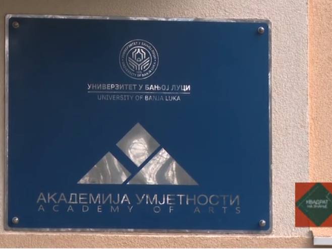 Академија умјетности Академија умјетности - Фото: РТРС
