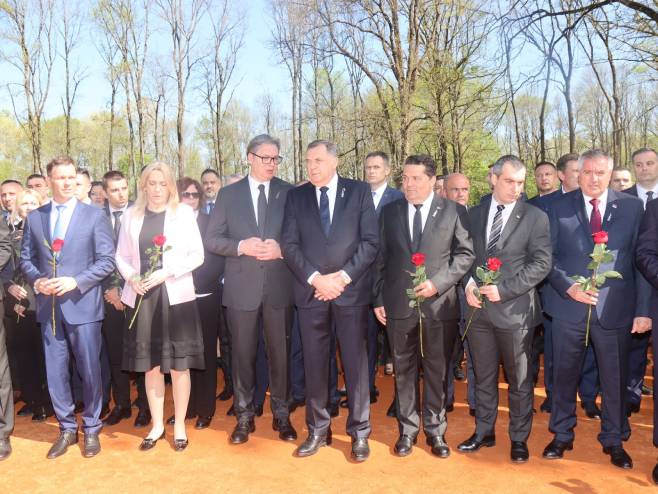 Доња Градина (Фото: predsjednikrs.net )