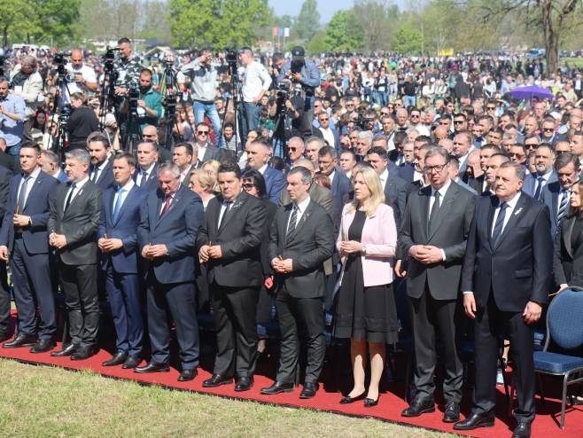 Доња Градина Доња Градина - Фото: