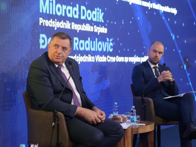 Додик на Јахорина економском форуму Додик на Јахорина економском форуму - Фото: