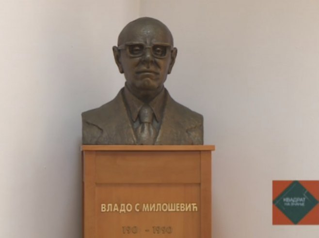 Владо Милошевић Владо Милошевић - Фото: РТРС