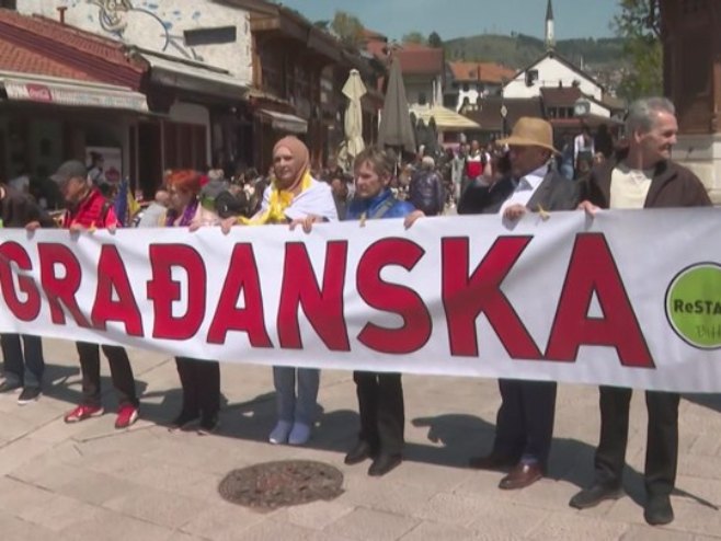 Протести у Федерацији (Фото: РТРС)