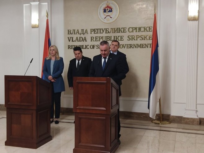 Конференција Конференција - Фото: РТРС