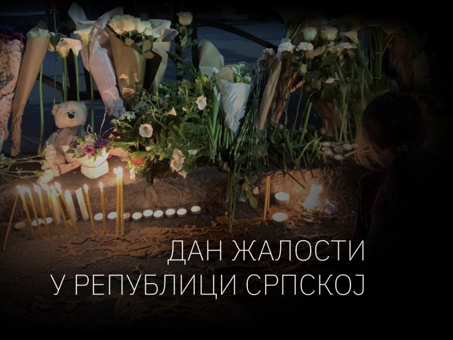 Дан жалости у Републици Српској - Фото: РТРС