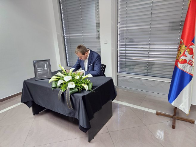 (Фото: СРНА)