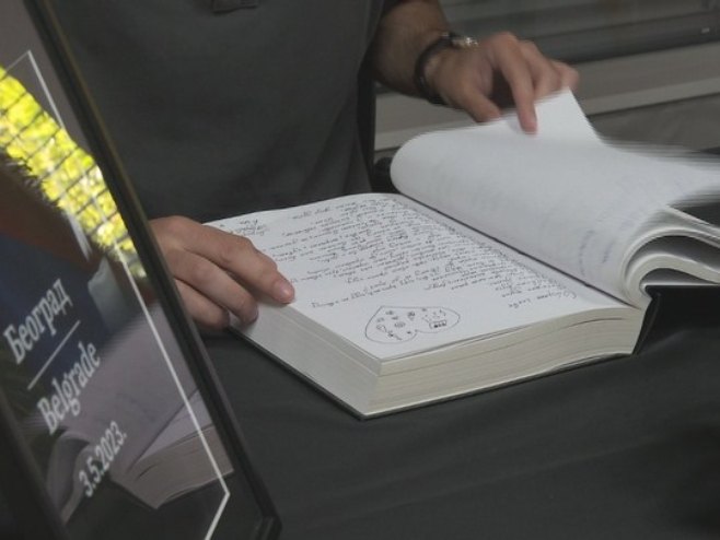 Књига жалости у Српској Књига жалости у Српској - Фото: РТРС