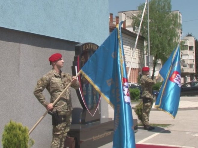 Годишњица Специјалног одреда - Фото: РТРС