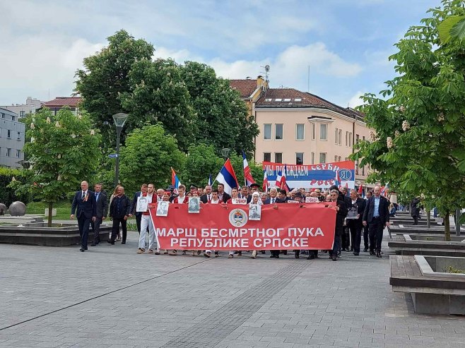 Marš besmrtnog puka Srpske (Foto: RTRS)