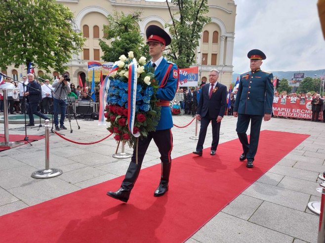 Polaganje vijenaca (Foto: RTRS)