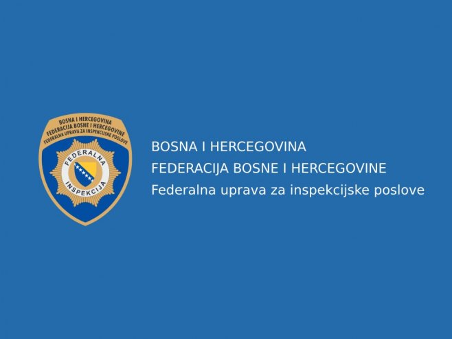Федерална управа за инспекцијске послове Федерална управа за инспекцијске послове - Фото: РТРС