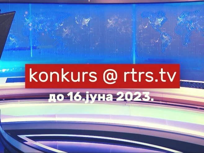 Пријавите се на konkurs@rtrs.tv - Фото: РТРС