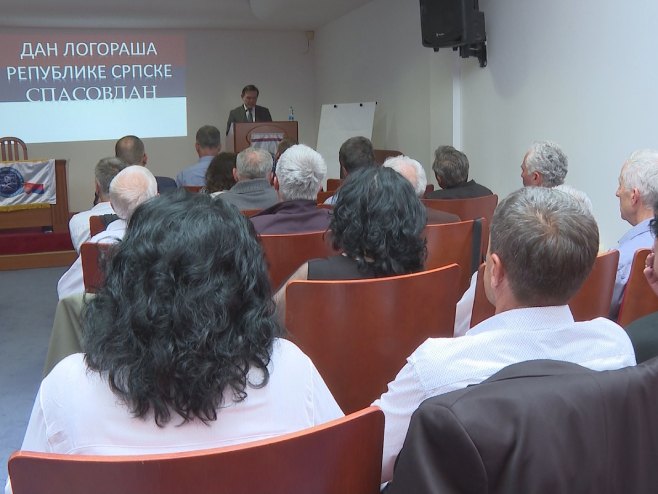 Обиљежавање Дана логораша Обиљежавање Дана логораша - Фото: РТРС