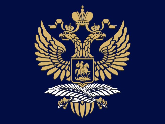 Амбасада Русије у Србији (Фото: facebook.com/RusEmbassySerbia) Амбасада Русије у Србији (Фото: facebook.com/RusEmbassySerbia) - Фото: Facebook
