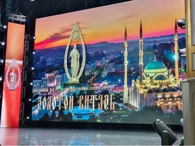 Фестивал "Златни витез" Фестивал "Златни витез" - Фото: РТРС