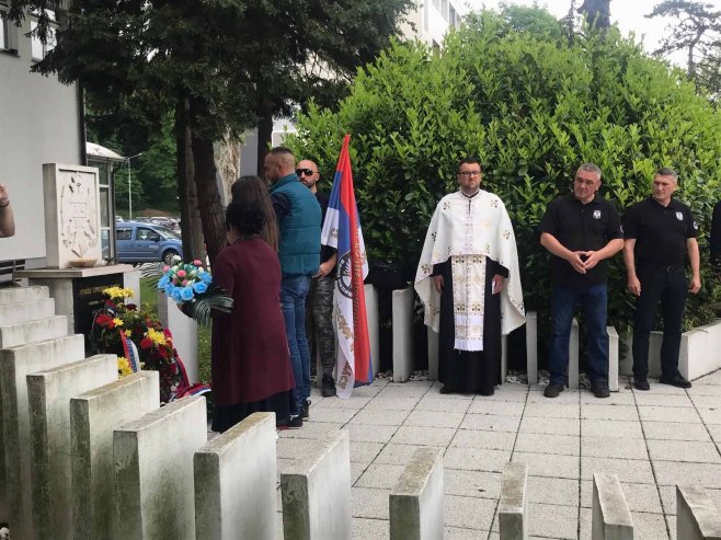 Дан Четвртог батаљона Војне полиције Сарајевско-романијског корпуса Војске Српске Дан Четвртог батаљона Војне полиције Сарајевско-романијског корпуса Војске Српске - Фото: РТРС