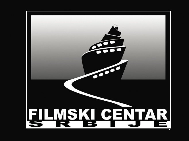 Филмски центар Србије (Фото: www.fcs.rs) Филмски центар Србије (Фото: www.fcs.rs) -