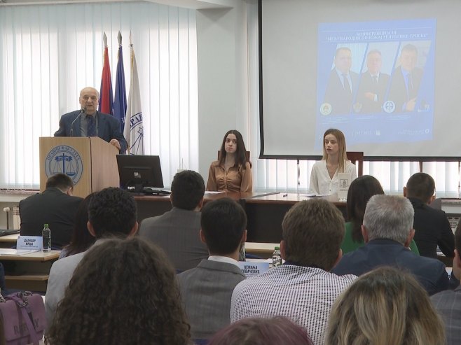 Конференција о међународном положају Српске Конференција о међународном положају Српске - Фото: РТРС
