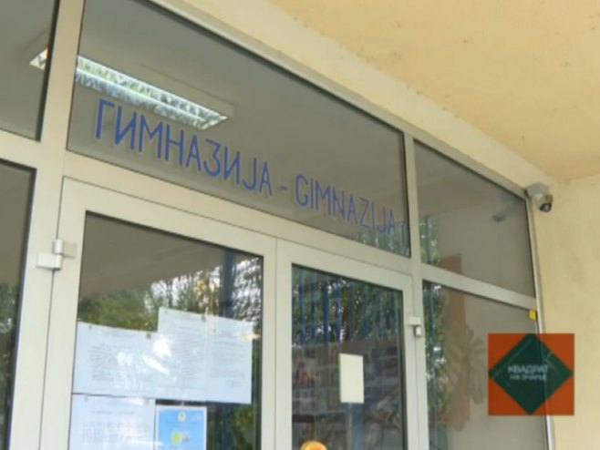 Гиманзија у Градишци Гиманзија у Градишци - Фото: РТРС