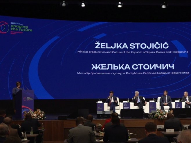 Жељка Стојичић на међународном образовном форуму у Русији (Фото: Министарство просвјете и културе Српске) Жељка Стојичић на међународном образовном форуму у Русији (Фото: Министарство просвјете и културе Српске) -