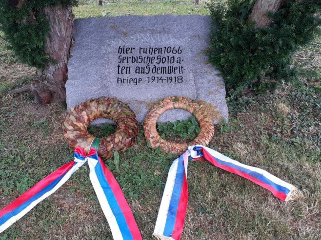 Војно гробље Маутхаузен (Фото: РТРС)