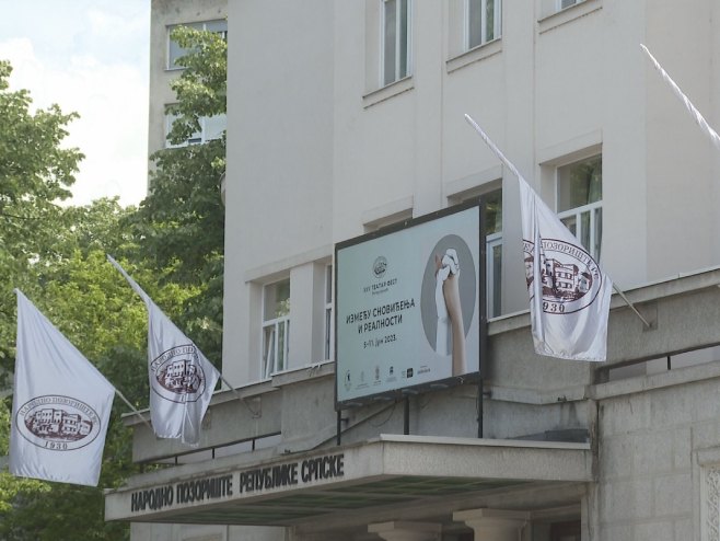 Народно позориште Републике Српске Народно позориште Републике Српске - Фото: РТРС