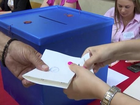 Избори у Црној Гори (ФОТО: TANJUG/ MEDIA BIRO/bs) - 