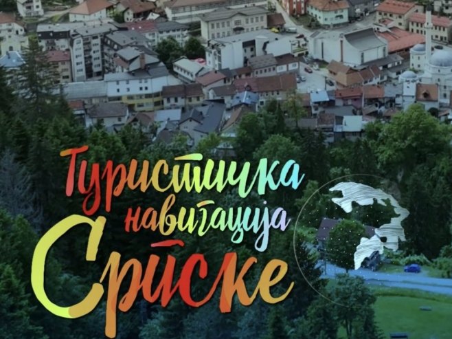 Туристичка навигација Српске Туристичка навигација Српске -