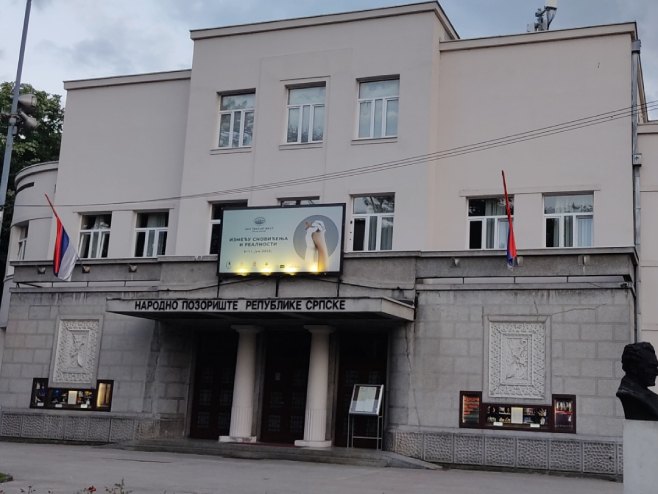 Народно позориште Републике Српске Народно позориште Републике Српске - Фото: РТРС