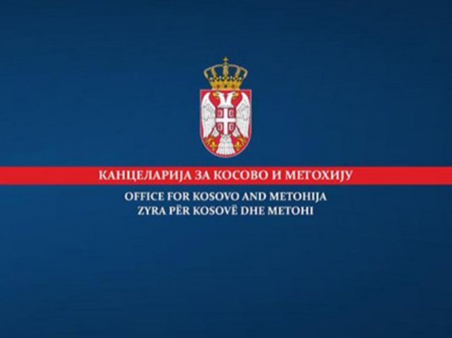 Канцеларија за Косово и Метохију Канцеларија за Косово и Метохију - Фото: РТРС